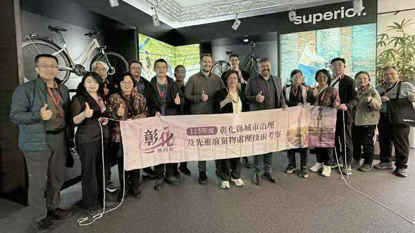 彰化參訪捷克自行車大廠 深化產業合作機會1