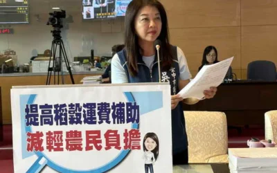 提高稻穀運費補助 減輕農民負擔