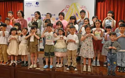 近千件童畫與立體創作展現幸福時光 溪頭米堤大飯店盛大舉辦兒童藝術比賽頒獎典禮
