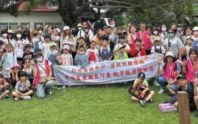 忙於生計也要陪孩子長大 溫媽媽服務隊帶家扶家庭享受幸福時光