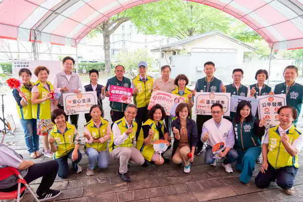 一片心願牆 無限溫柔守護1