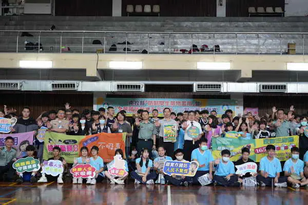 南投高中反毒暨全民國防籃球賽 營造健康安全友善校園