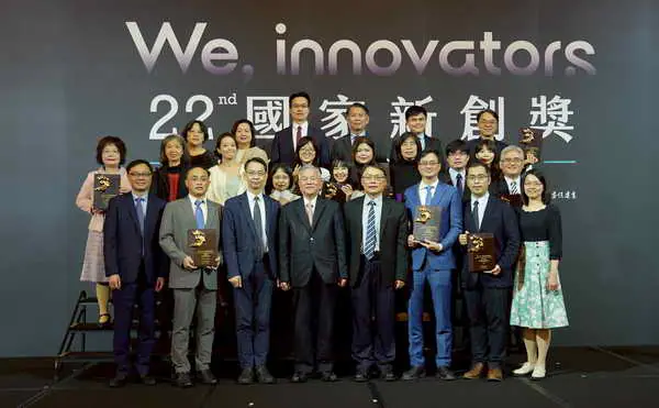 中榮精進研發創新 獲15項國家新創獎