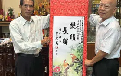 陳董事長蒼興榮退彰化縣記者公會 王惠美縣長贈「懋績長留」致敬
