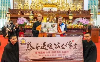 靈巖山寺捐贈物資 王瑞德副縣長頒感謝狀表揚善心
