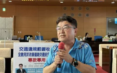 台中市議會李中認為 現在罰款用在改善交通設施比例太低