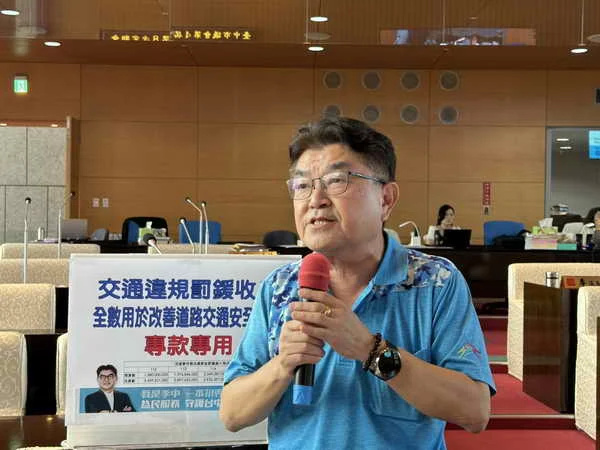 台中市議會李中認為 現在罰款用在改善交通設施比例太低1