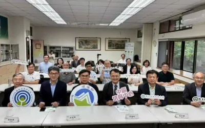 中區綠領人才培育中心雲科大揭牌 產官學攜手推動淨零轉型