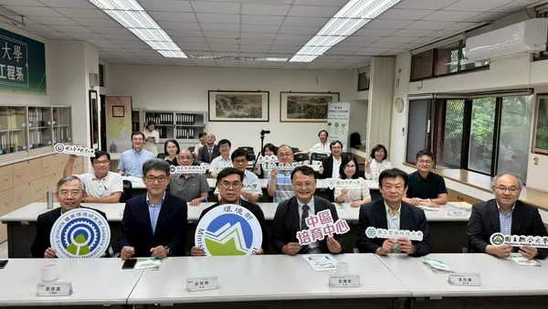 中區綠領人才培育中心雲科大揭牌 產官學攜手推動淨零轉型1