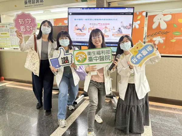 壓力大到失眠喘不過氣 白領族求解套1
