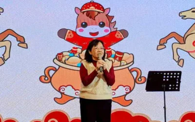 草屯療養院望年會熱鬧登場 百份大獎抽不停 中獎神曲《花木蘭》成應援曲 同仁齊唱祈福增添抽獎歡笑