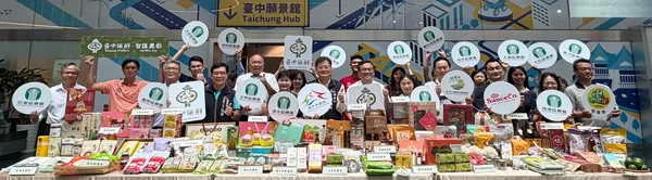 臺中領鮮鏈結世界 百項農產精品亮相2026台北國際食品展2