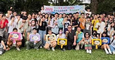 彰化家扶高中生自我成長與職涯啟航營 真人圖書館諮詢站給學弟妹升學/職涯新觀點