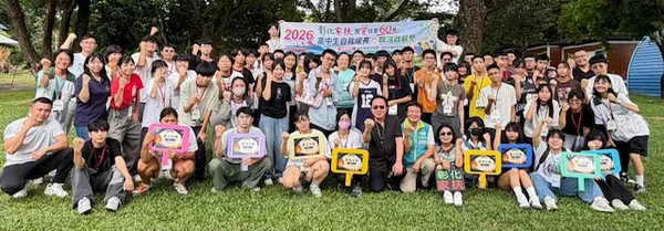彰化家扶高中生自我成長與職涯啟航營 真人圖書館諮詢站給學弟妹升學