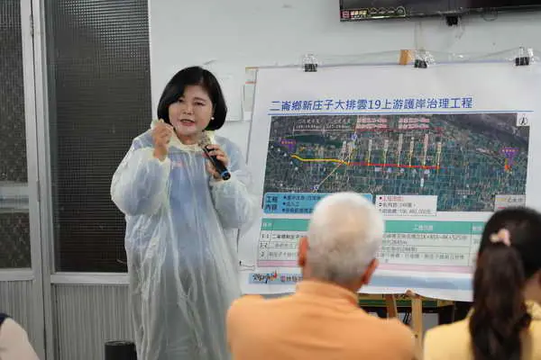 雲林縣府多管齊下推動新庄子大排護岸治理工程 確保兩岸農田與居民生命財產安全1