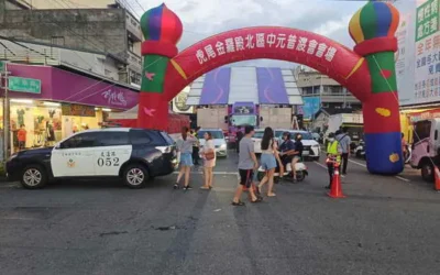 雲警強力執法與交通管制 祈中元節普渡活動順利