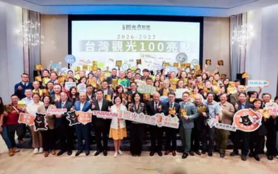亮點台中再添光彩 秋冬走訪山城人文與自然風光