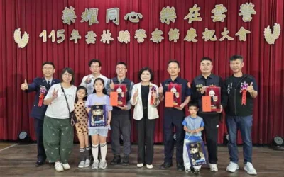 雲警歡慶警察節 科技警政守護雲林 榮耀同心.樂在雲警