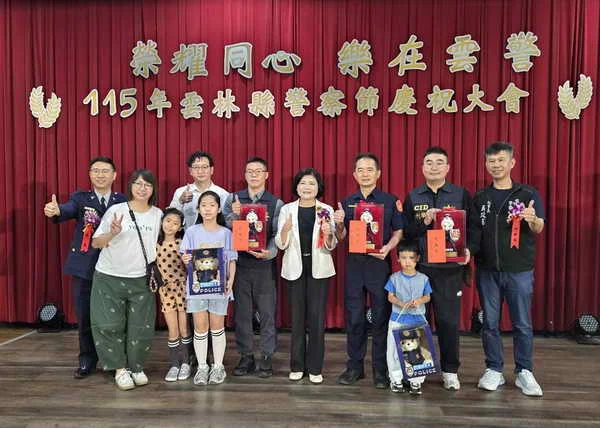 雲警歡慶警察節 科技警政守護雲林 榮耀同心1