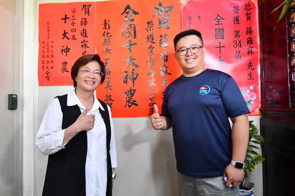 十大神農薛雍霖小丑魚達人 科技養魚 彰化出品驚艷國際1
