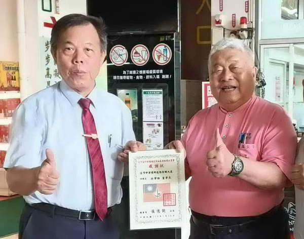 鼓動彰化 移工嗨唱1