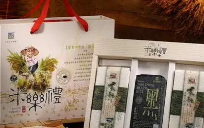 稻米集團產區 稻米優質安全更美味
