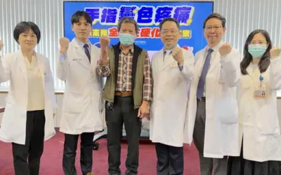 手指變色疼痛 竟是全身性硬化症作祟