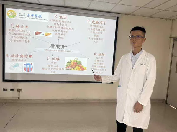 壯男血小板異常 竟是脂肪肝致肝纖維化1