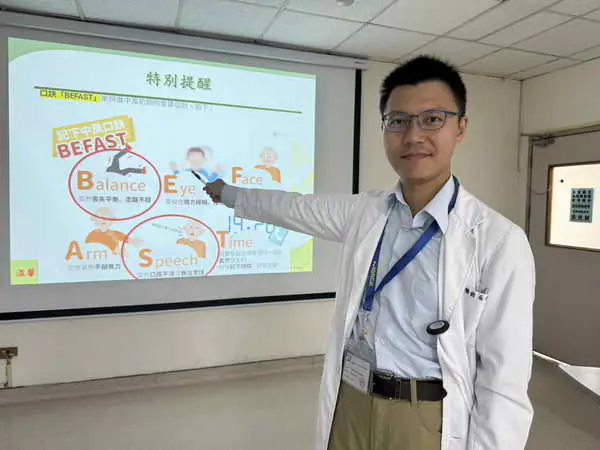 教徒突然頭暈走不穩 竟是腦幹中風1