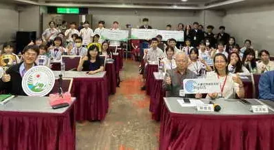 青年創意閃耀舞台 第一屆BigGIS空間資訊創新應用競賽熱烈展開