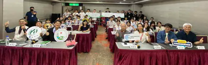 青年創意閃耀舞台 第一屆BigGIS空間資訊創新應用競賽熱烈展開1