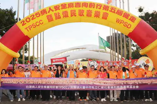 病安情點燈會 籲寶貝初生安全護身1