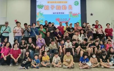 彰化家扶員林展愛隊端午慰問  粽香傳愛幸福粽動員