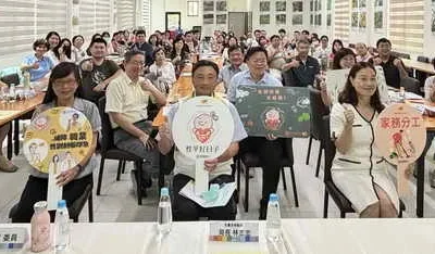 南投縣府辦理性別平等共識營 精進性平服務品質 促進跨局處合作