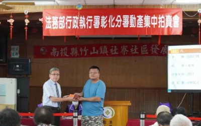 紫南宮旁彰化分署卦山法拍市集熱鬧登場 結合交通專案拍賣車輛成果亮眼 買氣強強滾