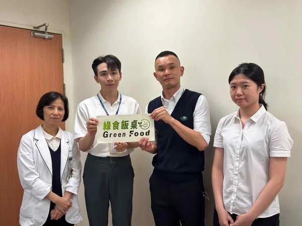 中慈獲綠食飯桌 綠色餐飲指南雙認證1
