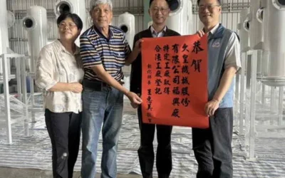 彰化合法化特定工廠全國居冠　縣府呼籲業者加速合法化進程