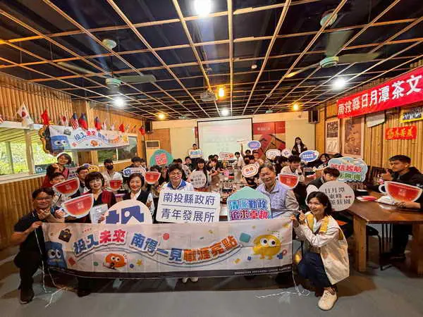 推動青年誠信教育 縣府結合企業參訪深化青年職涯專業倫理1