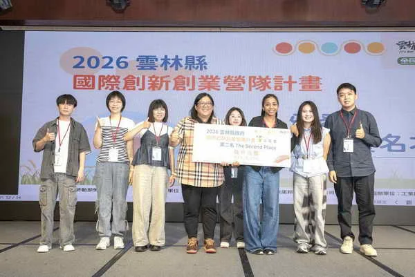 青春創意注入在地企業 縣府舉辦1