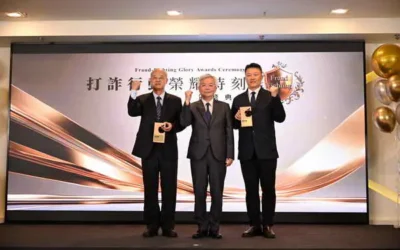 榮耀時刻 縣府跨局處攜手打詐雲林縣警察局榮獲六都以外縣市第一名殊榮打詐英雄 實至名歸!