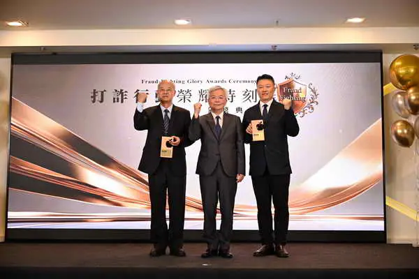 榮耀時刻 縣府跨局處攜手打詐雲林縣警察局榮獲六都以外縣市第一名殊榮打詐英雄 實至名歸1