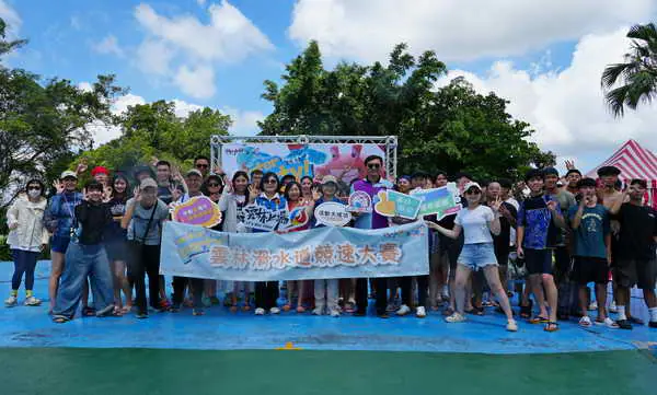 極速滑水道競賽挑戰賽熱情登場 縣長張麗善