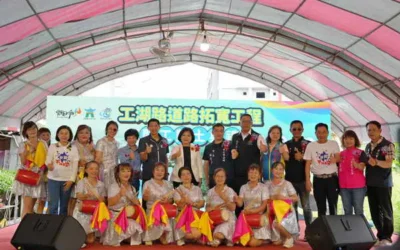 斗六市工湖路拓寛工程動工 縣長張麗善：紓解交通擁塞帶動經濟發展