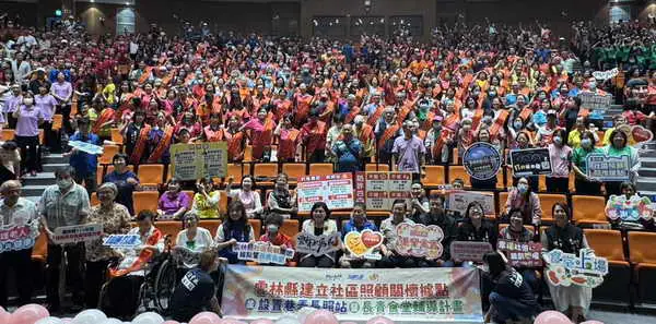 普發現金一萬全民防詐延續行動 縣長號召全縣總動員 各局處響應啟動宣導列車1