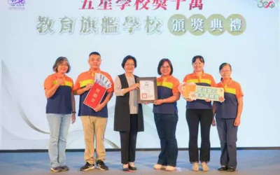 花壇國中榮獲全國藝術教育貢獻獎 績優學校獎 北斗國中林美宏老師勇奪「教學傑出獎」