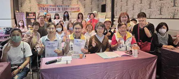 縣府辦理推動職場育兒友善化說明會 聚焦哺