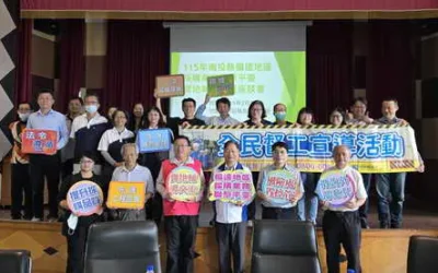 南投偏遠地區採購業務聯繫平臺實地輔導交流 聚焦農路改善工程精進採購品質