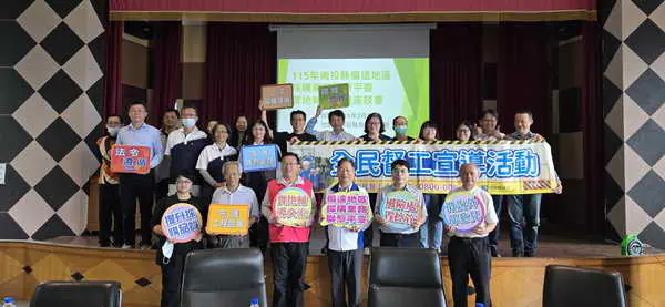 南投偏遠地區採購業務聯繫平臺實地輔導交流 聚焦農路改善工程精進採購品質1