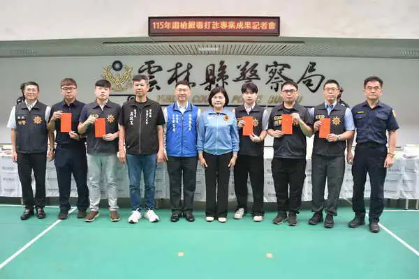 雲林檢警鐵腕大掃蕩 聯手斬斷1