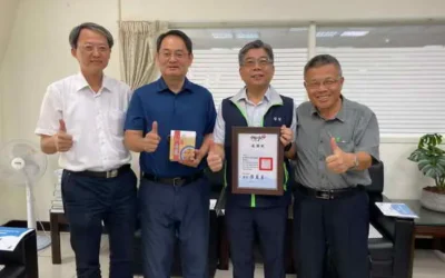 雲林縣政府致贈感謝狀 肯定台電雲林區處丹娜絲颱風後迅速復電